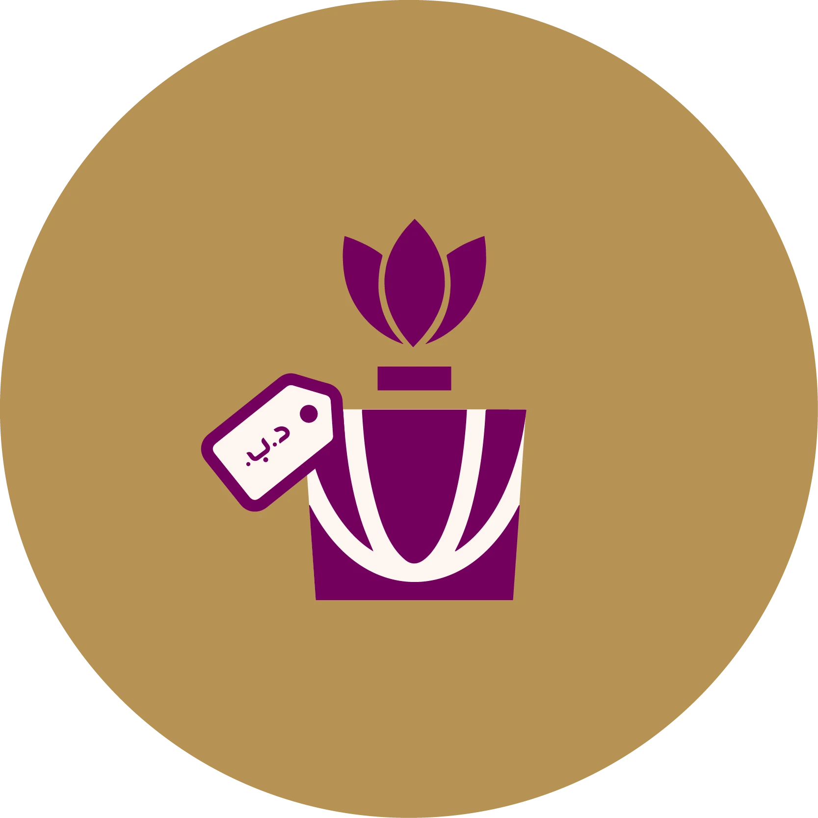 عطور للجنسين