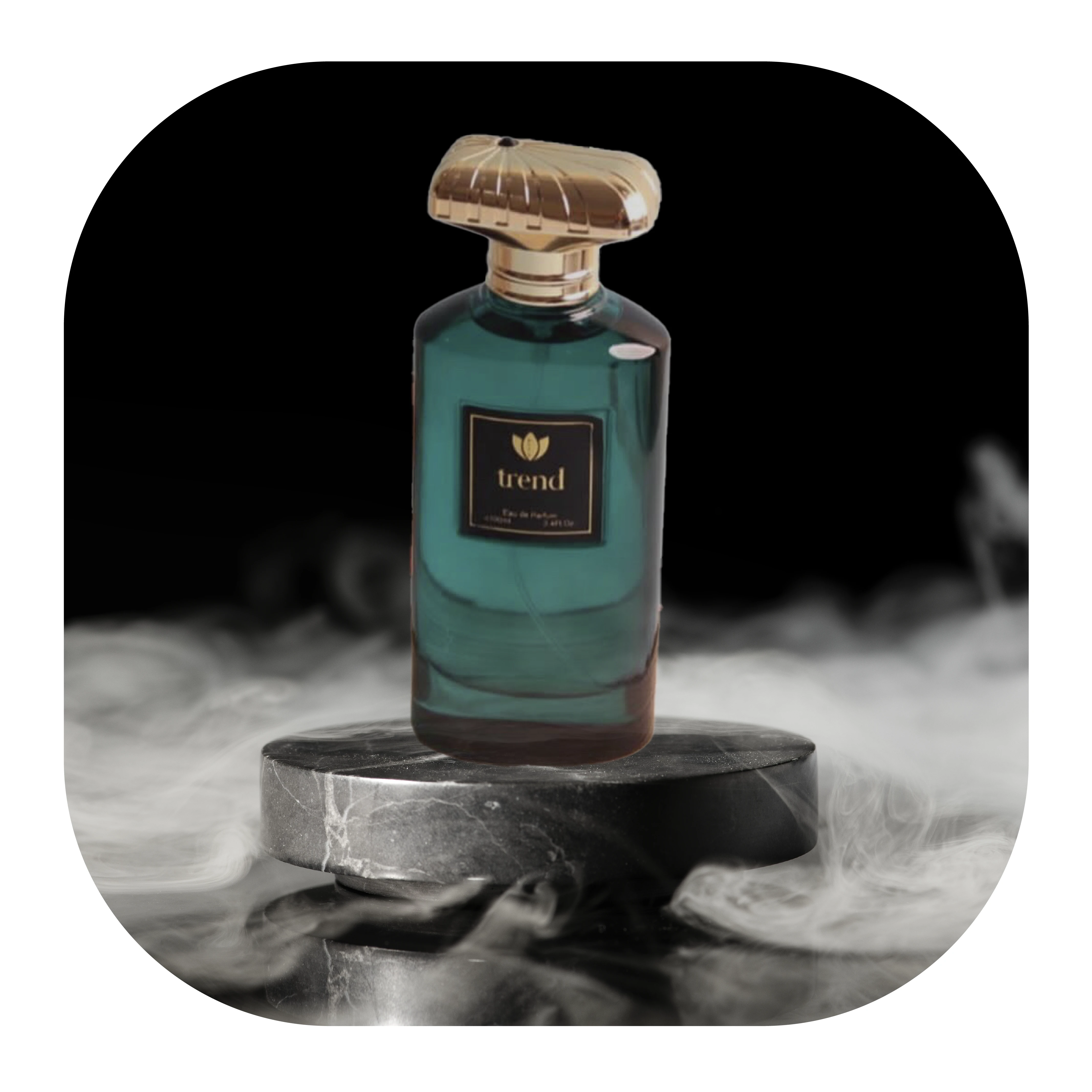 عطرنا الخاص