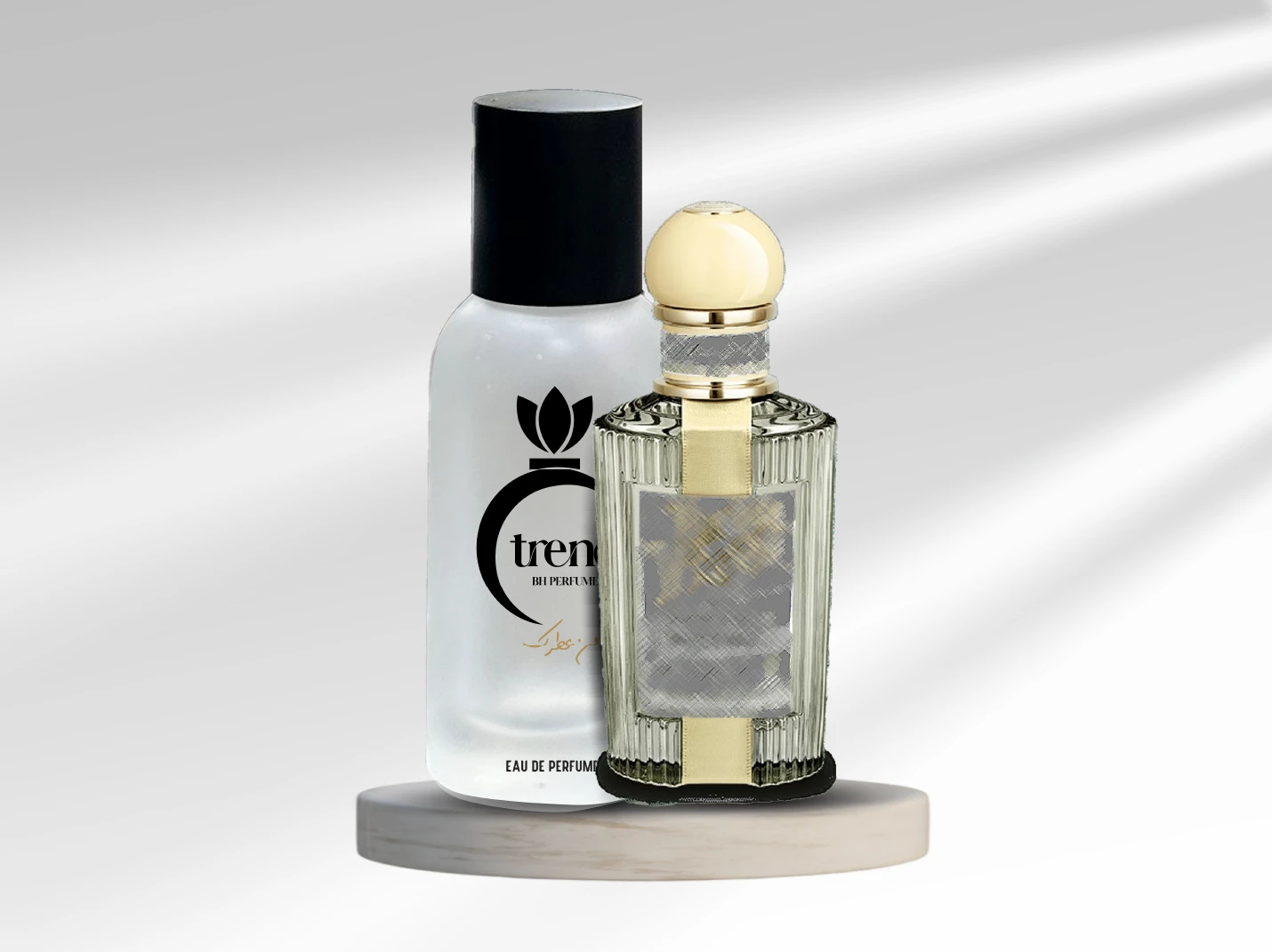 فرا فرا فروم